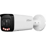 Камера видеонаблюдения IP Dahua DH-IPC-HFW3449TP-ZS-IL 2.7-13.5мм цв.
