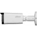 Камера видеонаблюдения IP Dahua DH-IPC-HFW3449TP-ZS-IL 2.7-13.5мм цв.