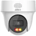 Камера видеонаблюдения IP Dahua DH-IPC-PT1439HP-PV-0280B 2.8-2.8мм цв. Камера видеонаблюдения IP Dahua DH-IPC-PT1439HP-PV-0280B 2.8-2.8мм цв.