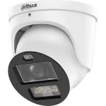 Камера видеонаблюдения IP Dahua DH-IPC-HDW3449HP-ZAS-PV-PRO 2.7-12мм Камера видеонаблюдения IP Dahua DH-IPC-HDW3449HP-ZAS-PV-PRO 2.7-12мм