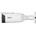 Камера видеонаблюдения IP Dahua DH-IPC-HFW3849T1P-ZAS-PV-PRO 2.7-12мм