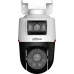 Камера видеонаблюдения IP Dahua DH-IPC-PTS2249B-E2-S-PV-PRO 3.6-3.6мм цв. корп.:белый Камера видеонаблюдения IP Dahua DH-IPC-PTS2249B-E2-S-PV-PRO 3.6-3.6мм цв. корп.:белый