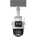 Камера видеонаблюдения IP Dahua DH-IPC-PTS2649C-3E3Z-4GB20-PRO(4G) 2.8-3.6мм цв. (DH-IPC-PTS2649C-3E3Z-4GB20) Камера видеонаблюдения IP Dahua DH-IPC-PTS2649C-3E3Z-4GB20-PRO(4G) 2.8-3.6мм цв. (DH-IPC-PTS2649C-3E3Z-4GB20)