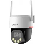 Камера видеонаблюдения IP Dahua DH-IPC-P3FP-PV-0360B-PRO Wi-Fi 3.6-3.6мм цв. (DH-P3F-PV)