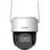 Камера видеонаблюдения IP Dahua DH-IPC-P5FP-PV-0360B-PRO Wi-Fi 3.6-3.6мм цв. (DH-P5F-PV) Камера видеонаблюдения IP Dahua DH-IPC-P5FP-PV-0360B-PRO Wi-Fi 3.6-3.6мм цв. (DH-P5F-PV)