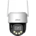 Камера видеонаблюдения IP Dahua DH-IPC-P5FP-PV-0360B-PRO Wi-Fi 3.6-3.6мм цв. (DH-P5F-PV) Камера видеонаблюдения IP Dahua DH-IPC-P5FP-PV-0360B-PRO Wi-Fi 3.6-3.6мм цв. (DH-P5F-PV)