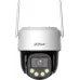 Камера видеонаблюдения IP Dahua DH-IPC-P8FP-PV-0360B-PRO Wi-Fi 3.6-3.6мм цв. (DH-P8F-PV) Камера видеонаблюдения IP Dahua DH-IPC-P8FP-PV-0360B-PRO Wi-Fi 3.6-3.6мм цв. (DH-P8F-PV)