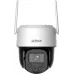 Камера видеонаблюдения IP Dahua DH-IPC-P8FP-PV-0360B-PRO Wi-Fi 3.6-3.6мм цв. (DH-P8F-PV) Камера видеонаблюдения IP Dahua DH-IPC-P8FP-PV-0360B-PRO Wi-Fi 3.6-3.6мм цв. (DH-P8F-PV)