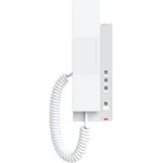 Аудиотрубка Fanvil i501W белый