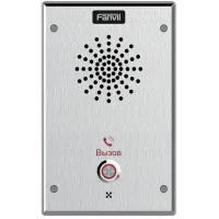 Аудиопанель Fanvil i11S цвет панели: серебристый Аудиопанель Fanvil i11S цвет панели: серебристый