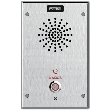 Аудиопанель Fanvil i11S цвет панели: серебристый Аудиопанель Fanvil i11S цвет панели: серебристый