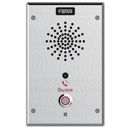 Аудиопанель Fanvil i11SV цвет панели: серебристый Аудиопанель Fanvil i11SV цвет панели: серебристый