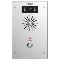 Аудиопанель Fanvil i16SV цвет панели: серебристый Аудиопанель Fanvil i16SV цвет панели: серебристый