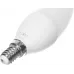 Умная лампа TP-Link Tapo L430C E14 4.7Вт 470lm Wi-Fi Умная лампа TP-Link Tapo L430C E14 4.7Вт 470lm Wi-Fi