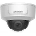 Камера видеонаблюдения IP Hikvision DS-2CD2186G2-IMS(2.8mm) 2.8-2.8мм цв. Камера видеонаблюдения IP Hikvision DS-2CD2186G2-IMS(2.8mm) 2.8-2.8мм цв.
