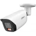 Камера видеонаблюдения IP Dahua DH-IPC-HFW3449EP-S-IL-0280B 2.8-2.8мм цв. корп.:белый Камера видеонаблюдения IP Dahua DH-IPC-HFW3449EP-S-IL-0280B 2.8-2.8мм цв. корп.:белый
