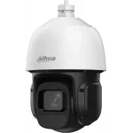 Камера видеонаблюдения IP Dahua DH-SD3D216NB-GNY 5-80мм цв.