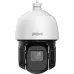 Камера видеонаблюдения IP Dahua DH-SD3D216NB-GNY 5-80мм цв. Камера видеонаблюдения IP Dahua DH-SD3D216NB-GNY 5-80мм цв.