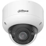Камера видеонаблюдения IP Dahua DH-IPC-HDBW5459R1P-ZE-PV-PRO 2.7-12мм цв. Камера видеонаблюдения IP Dahua DH-IPC-HDBW5459R1P-ZE-PV-PRO 2.7-12мм цв.
