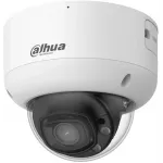 Камера видеонаблюдения IP Dahua DH-IPC-HDBW5459R1P-ASE-PV-0280B-PRO 2.8-2.8мм цв. (DH-IPC-HDBW5459R1P-ASE-PV-PRO) Камера видеонаблюдения IP Dahua DH-IPC-HDBW5459R1P-ASE-PV-0280B-PRO 2.8-2.8мм цв. (DH-IPC-HDBW5459R1P-ASE-PV-PRO)