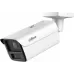 Камера видеонаблюдения IP Dahua DH-IPC-HFW5459ZP-ZHE-PV-PRO 2.7-12мм цв. Камера видеонаблюдения IP Dahua DH-IPC-HFW5459ZP-ZHE-PV-PRO 2.7-12мм цв.