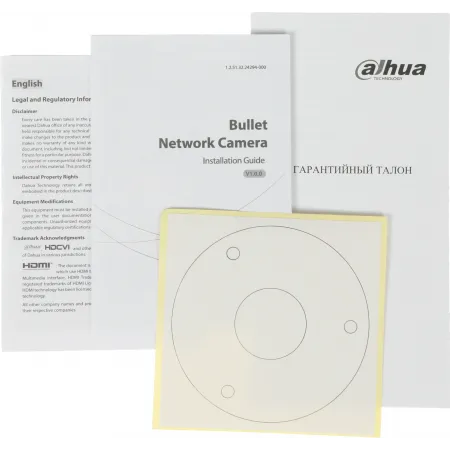 Камера видеонаблюдения IP Dahua DH-IPC-HFW1339DTK2P-SAW-IL-0280B Wi-Fi 2.8-2.8мм цв. корп.:белый (DH-IPC-HFW1339DTK2-SAW-IL) Камера видеонаблюдения IP Dahua DH-IPC-HFW1339DTK2P-SAW-IL-0280B Wi-Fi 2.8-2.8мм цв. корп.:белый (DH-IPC-HFW1339DTK2-SAW-IL)