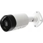 Камера видеонаблюдения IP Eltex SV-BA401-E 2.8-2.8мм цв. корп.:белый