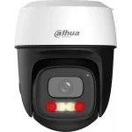 Камера видеонаблюдения IP Dahua DH-IPC-P5IP-PV-0280B Wi-Fi 2.8-2.8мм цв. (DH-P5I-PV)