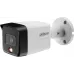 Камера видеонаблюдения IP Dahua DH-IPC-HFW1839TCP-A-IL-0360B-S6 3.6-3.6мм цв. корп.:белый (DH-IPC-HFW1839TCP-A-IL-0360B)