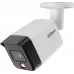 Камера видеонаблюдения IP Dahua DH-IPC-HFW1839TCP-A-IL-0360B-S6 3.6-3.6мм цв. корп.:белый (DH-IPC-HFW1839TCP-A-IL-0360B)