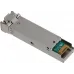 Модуль Dahua DH-SFP-850-MMF