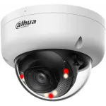 Камера видеонаблюдения IP Dahua DH-IPC-HDBW1439E1P-A-IL-0280B-S6 2.8-2.8мм цв. корп.:белый (DH-IPC-HDBW1439E1P-A-IL-0280B) Камера видеонаблюдения IP Dahua DH-IPC-HDBW1439E1P-A-IL-0280B-S6 2.8-2.8мм цв. корп.:белый (DH-IPC-HDBW1439E1P-A-IL-0280B)