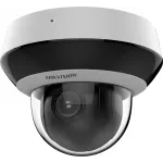 Камера видеонаблюдения IP Hikvision DS-2DE2A404IWG1-E 2.8-12мм цв. корп.:белый