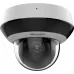 Камера видеонаблюдения IP Hikvision DS-2DE2A404IWG1-E 2.8-12мм цв. корп.:белый