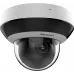 Камера видеонаблюдения IP Hikvision DS-2DE2A404IWG1-E 2.8-12мм цв. корп.:белый