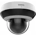 Камера видеонаблюдения IP Hikvision DS-2DE2A404IWG1-E 2.8-12мм цв. корп.:белый