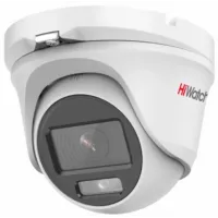 Камера видеонаблюдения аналоговая HiWatch DS-T503L(B)(2.8mm) 2.8-2.8мм HD-CVI HD-TVI цв. корп.:белый