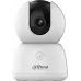 Камера видеонаблюдения IP Dahua DH-IPC-H3BP-0280B Wi-Fi 2.8-2.8мм цв. корп.:белый (DH-IPC-H3B)