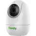 Камера видеонаблюдения IP Tiandy TC-H332N 9DA-4 Wi-Fi 4-4мм цв. корп.:белый