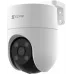 Камера видеонаблюдения IP Ezviz CS-H8C (3МР,4MM) Wi-Fi 4-4мм цв. корп.:белый