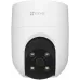 Камера видеонаблюдения IP Ezviz CS-H8C (3МР,4MM) Wi-Fi 4-4мм цв. корп.:белый