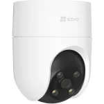 Камера видеонаблюдения IP Ezviz CS-H8C (3МР,4MM) Wi-Fi 4-4мм цв. корп.:белый Камера видеонаблюдения IP Ezviz CS-H8C (3МР,4MM) Wi-Fi 4-4мм цв. корп.:белый