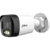 Камера видеонаблюдения аналоговая Dahua DH-HAC-HFW1801RLP-IL-T-0360B 3.6-3.6мм HD-CVI HD-TVI цв. Камера видеонаблюдения аналоговая Dahua DH-HAC-HFW1801RLP-IL-T-0360B 3.6-3.6мм HD-CVI HD-TVI цв.