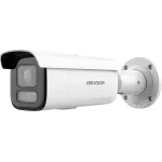 Камера видеонаблюдения IP Hikvision DS-2CD2683G2-LIZS2U(2.8-12mm) 2.8-12мм цв. корп.:белый Камера видеонаблюдения IP Hikvision DS-2CD2683G2-LIZS2U(2.8-12mm) 2.8-12мм цв. корп.:белый