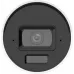 Камера видеонаблюдения IP Hikvision DS-2CD2043G2-LI2U(4mm) 4-4мм цв. корп.:белый