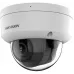 Камера видеонаблюдения IP Hikvision DS-2CD2743G2-LIZS2U(2.8-12mm) 2.8-12мм цв. корп.:белый Камера видеонаблюдения IP Hikvision DS-2CD2743G2-LIZS2U(2.8-12mm) 2.8-12мм цв. корп.:белый