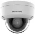 Камера видеонаблюдения IP Hikvision DS-2CD2743G2-LIZS2U(2.8-12mm) 2.8-12мм цв. корп.:белый Камера видеонаблюдения IP Hikvision DS-2CD2743G2-LIZS2U(2.8-12mm) 2.8-12мм цв. корп.:белый