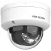 Камера видеонаблюдения IP Hikvision DS-2CD2123G2-LIS2U(2.8mm) 2.8-2.8мм цв. корп.:белый