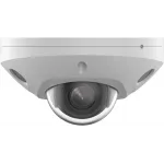 Камера видеонаблюдения IP Hikvision DS-2CD2543G2-LIS2U(4mm) Wi-Fi 4-4мм цв. корп.:белый