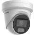 Камера видеонаблюдения IP Hikvision DS-2CD2H83G2-LIZS2U 2.8-12мм цв. корп.:белый